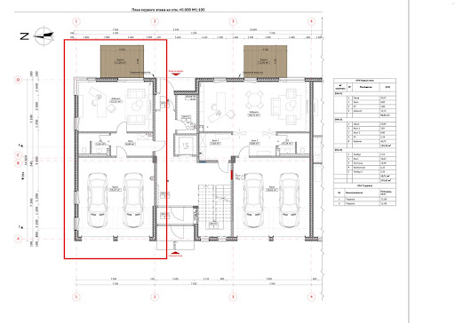 Hình ảnh nội thất căn hộ 250m2