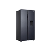 Hình ảnh tủ lạnh 2 cánh Side By Side Inverter 550 lít Aqua AQR-S612XA(WCB)